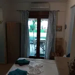 Maisonette Near The *