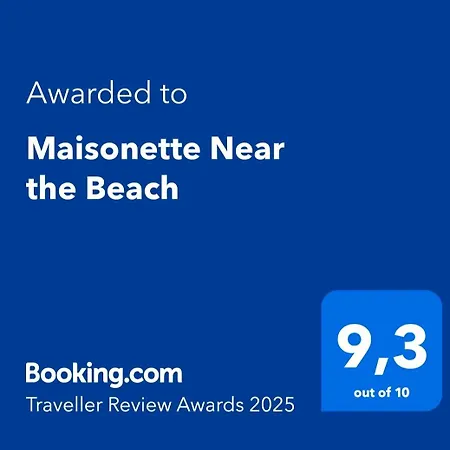 Holiday home Maisonette Near The